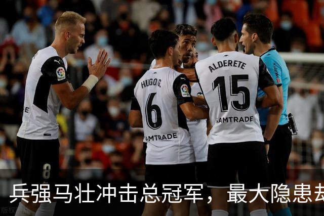 兵强马壮冲击总冠军，最大隐患却是球队核心？火箭新赛季不容乐观