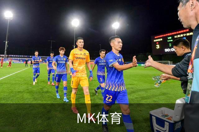 关于MK体育
